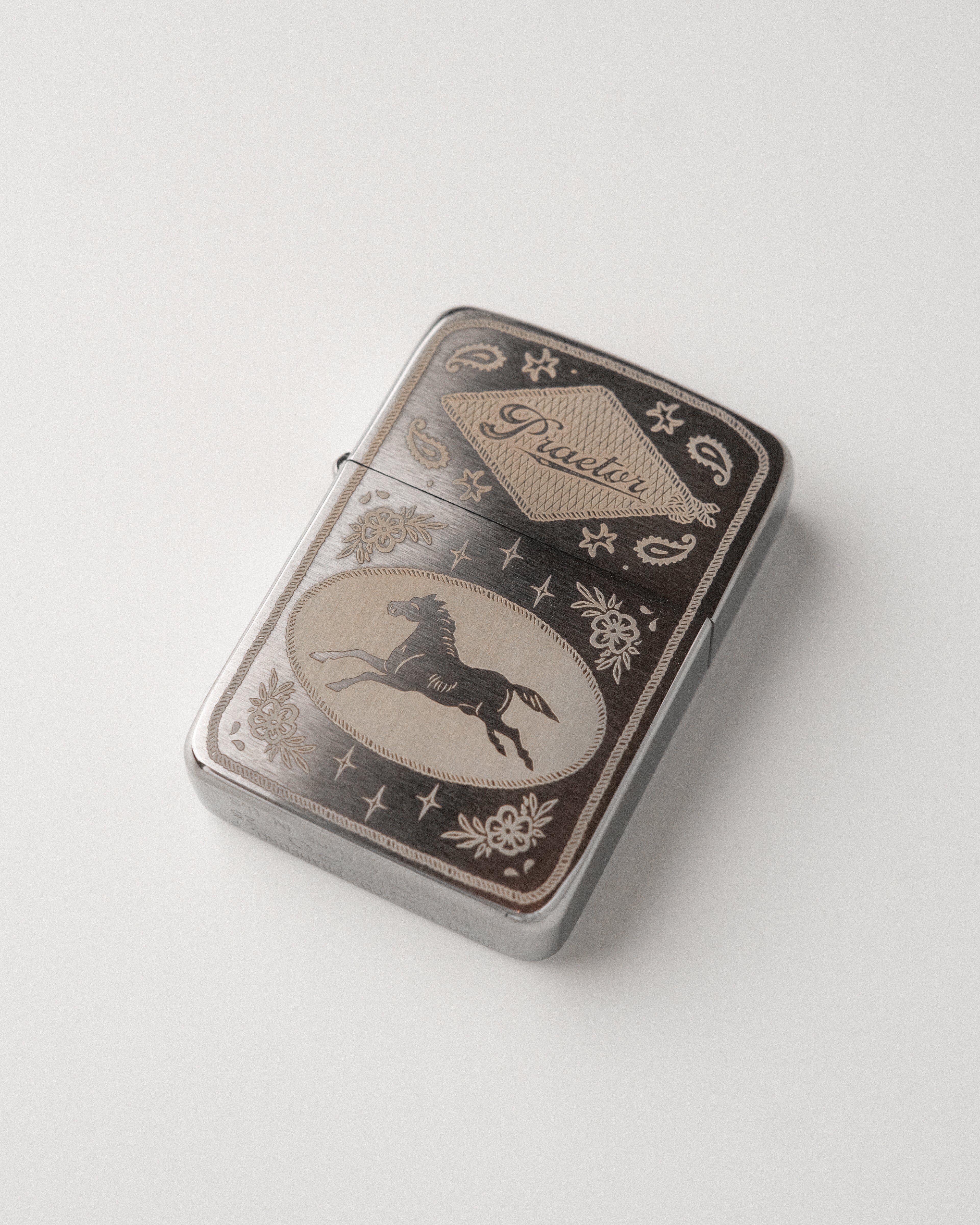 "Breakaway" Zippo® Lighter